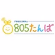 805 tamba logo