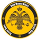 Logo de Orthodox Heaven Radio