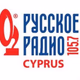 Logo de Русское Радио Кипр