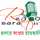 Logo de Radio Saradin