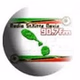Radio St. Kitts Nevis 90.7FM logo