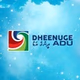 Voice of Maldives - Dheenuge Adu logo