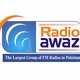 Radio Awaz - FM 106 Khan Pur logo