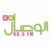 Logo de إذاعة الوصال
