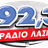 Radio Lasithi logo