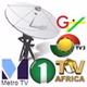 Ghana 1 logo