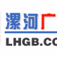 Logo de 漯河交通音乐广播