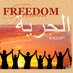 Radio MAQAM logo