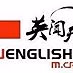 Logo de CRI Voice of the South China Sea