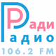 Logo de Ради Радио