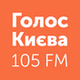 Українське радіо - Голос Києва logo