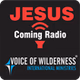 Jesus Coming FM - Hebrew logo