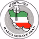 Logo de Radio Sedaye Iran - KRSI
