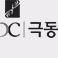 Logo de 제주극동방송AM