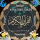 Jamian Islamic Radio logo