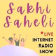 Logo de Sakhi Saheli Radio