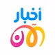 راديو الآن logo