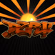 Logo de DZRT Radio