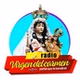 Radio Virgen del Carmen logo