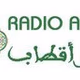 Logo de Radio Aktab