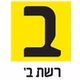 כאן ב logo