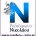 Nikolaou Radio logo