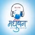 Radio Madhuban logo
