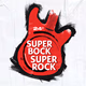 Logo de Rádio SBSR FM