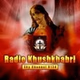 Radio Khushkhabri logo