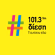 Logo de Diesi FM 101.3
