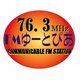 Logo de FMゆーとぴあ
