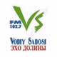 Радио Эхо долины logo