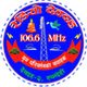 Radio Devdaha logo