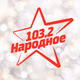 Logo de Народное Радио Одесса