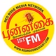 APayy Radio - Punnagai Radio logo