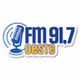 Rádio Oeste 91.7 FM logo