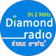 Logo de 91.2 Diamond FM