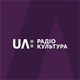 Logo de UR 3 Radio Kultura - UR 3 R Kultura
