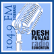 Logo de Desh Punjab Radio
