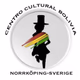 Logo de Radio Cordillera