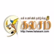 Radio Kalasam logo