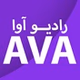 Radio AVA logo