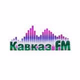 Logo de Kavkaz FM