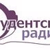 Studentski Radio logo