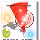 Logo de Radio Emisora Conosur 1530
