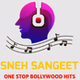 Sneh Sangeet logo