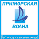 Logo de Радио приморская волна