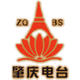 Radio Zhaoqing logo