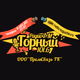 Logo de Радио ФМ Горный
