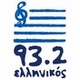 Elinikos 93.2 logo
